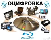 запись с видео кассет на dvd диски г Николаев 